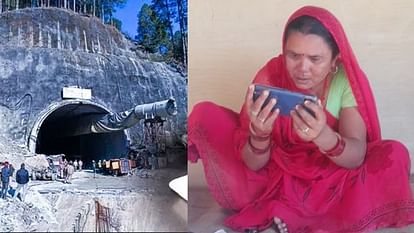 Uttarkashi Tunnel News Manjeet Family celebrates diwali in Lakhimpur Kheri