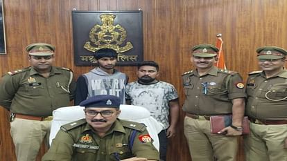 Police arrested two vicious robbers in Mathura