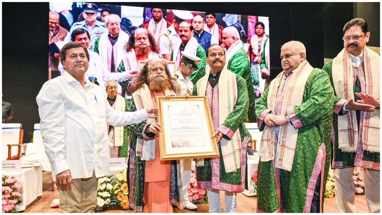 Odisha Governor Raghubar Das speaks on Adivasi Tribals Rights and dream of Developed Country news and updates