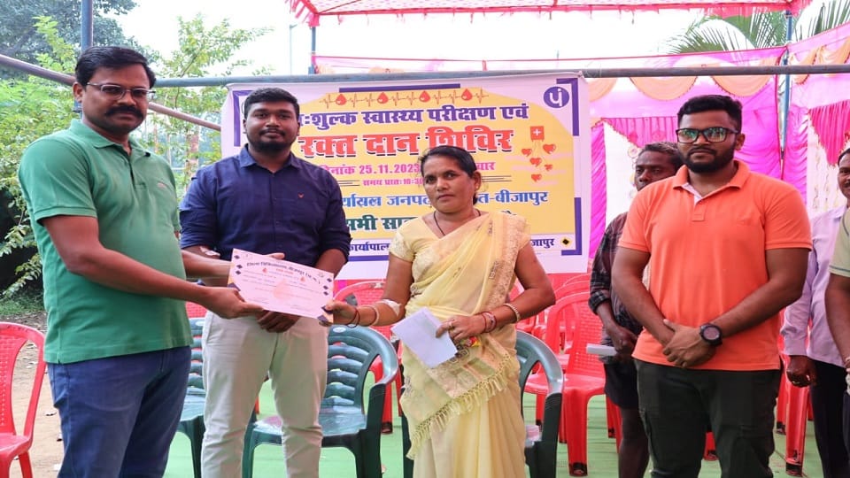 Blood donation and health test organized  people participated enthusiastically