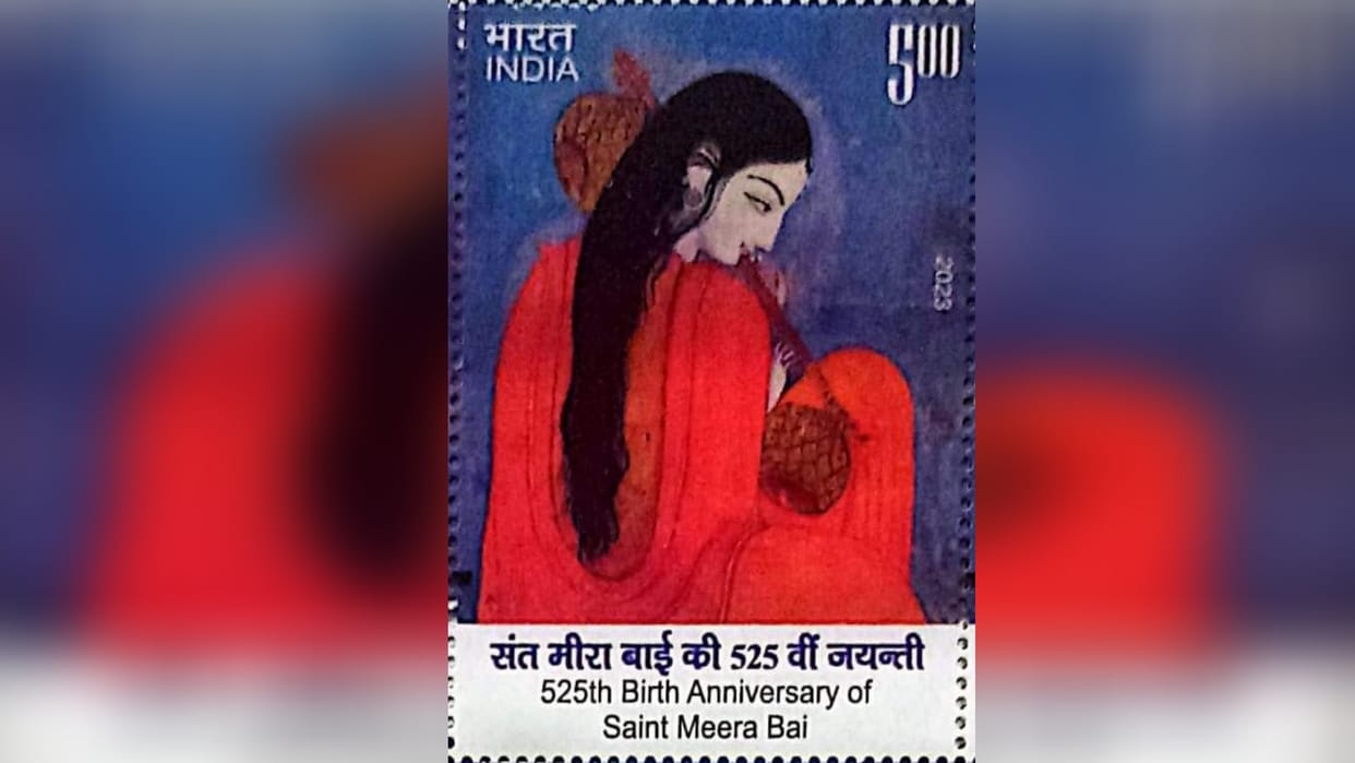 PM Modi released postal stamp on Saint Mirabai, available for sale in Prayagraj