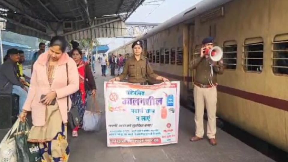 Transportation of flammable material in train will be expensive Railways is running a campaign