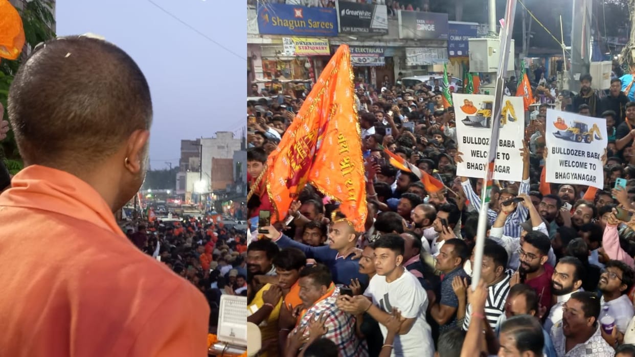 CM Yogi Adityanath rally and road show in Telangana.