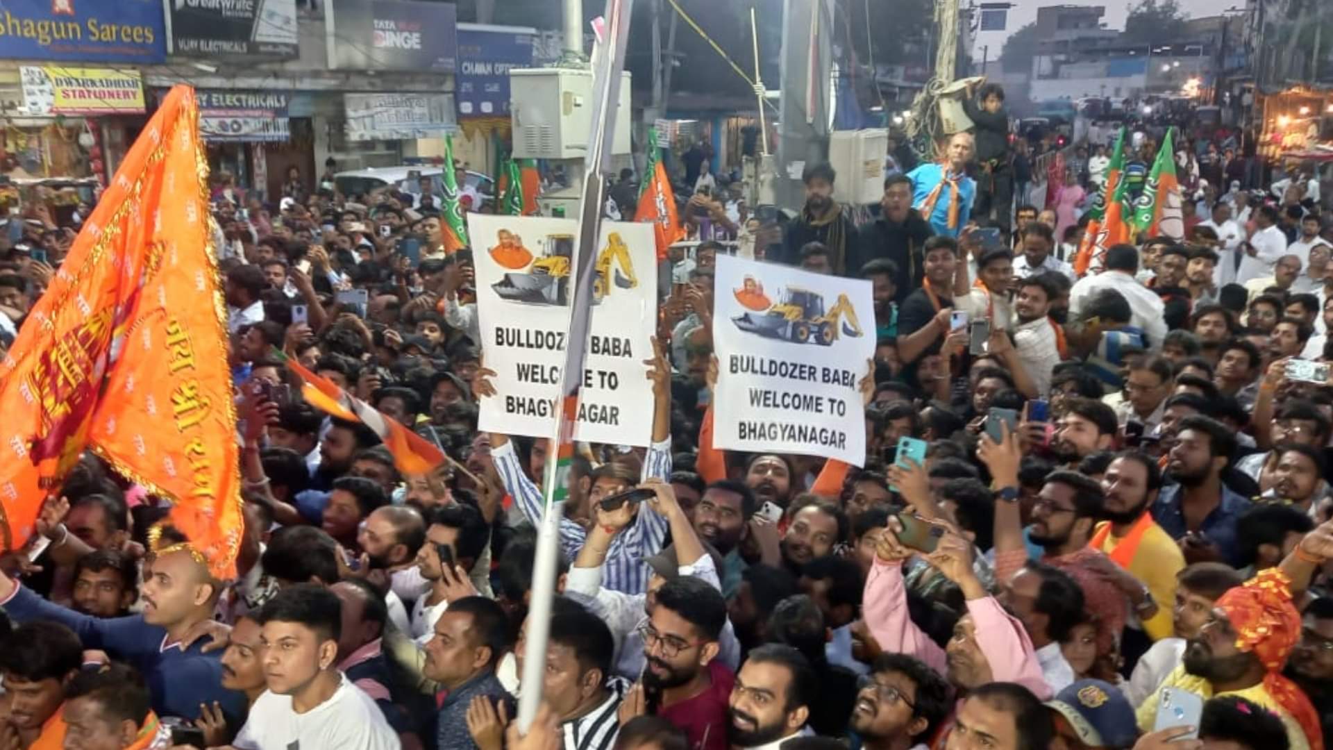 CM Yogi Adityanath rally and road show in Telangana.