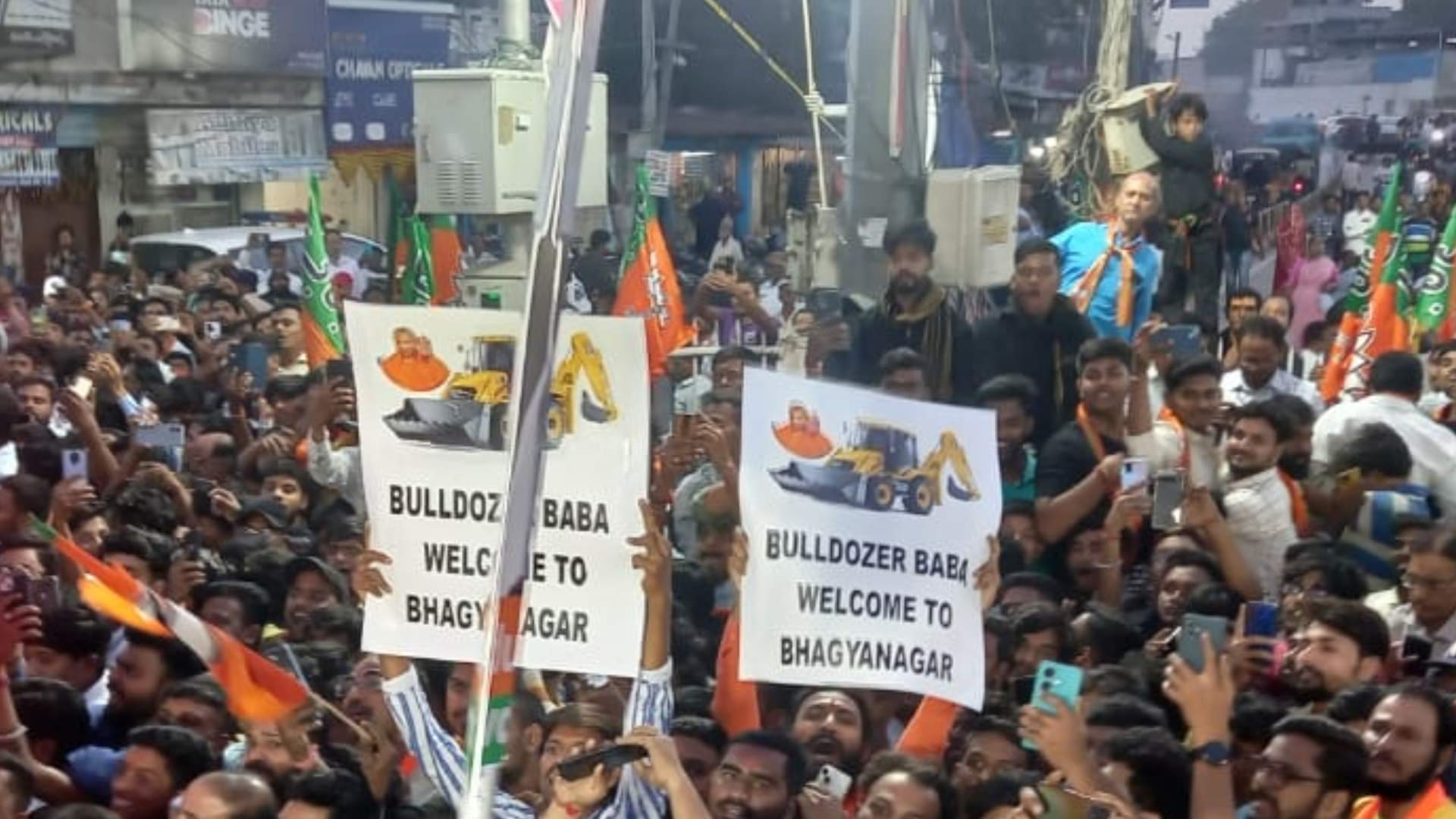 CM Yogi Adityanath rally and road show in Telangana.