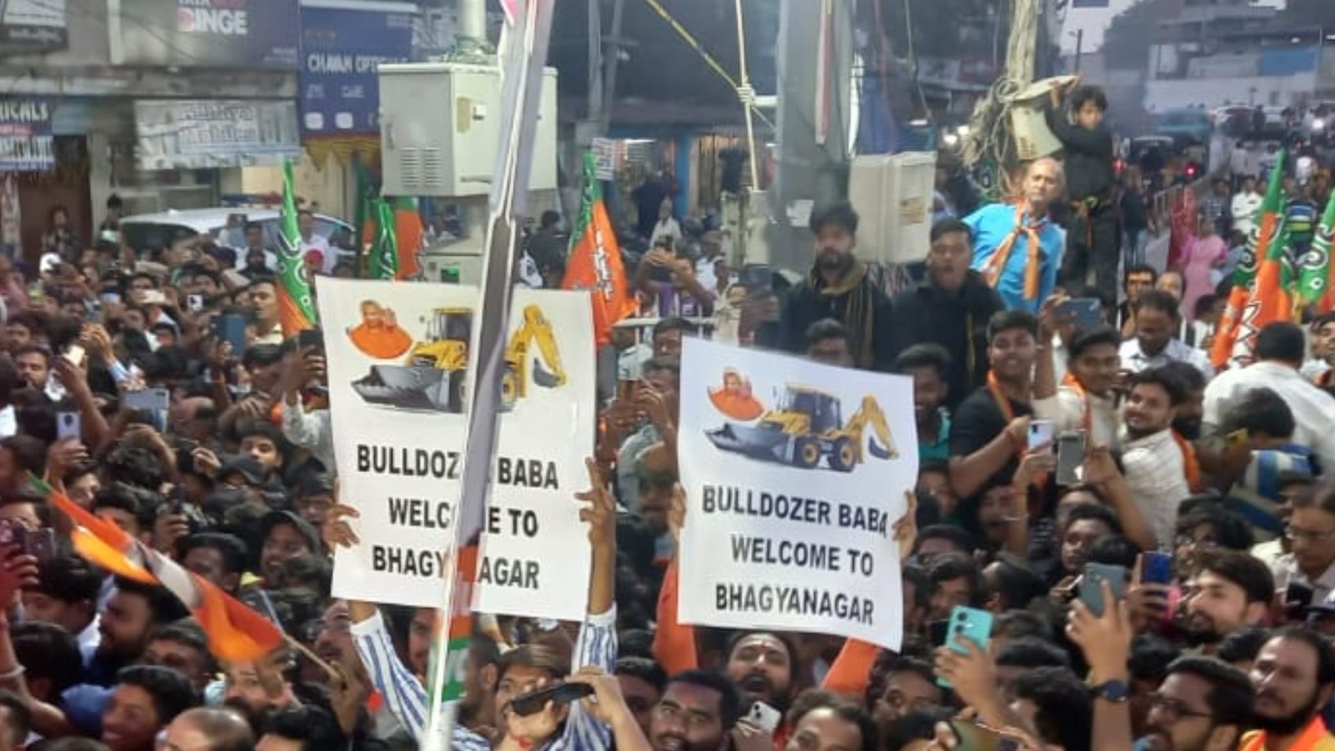 CM Yogi Adityanath rally and road show in Telangana.