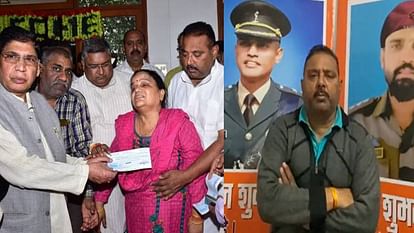 father of martyr Captain Shubham Gupta released video regarding matter of taking cheque In Agra