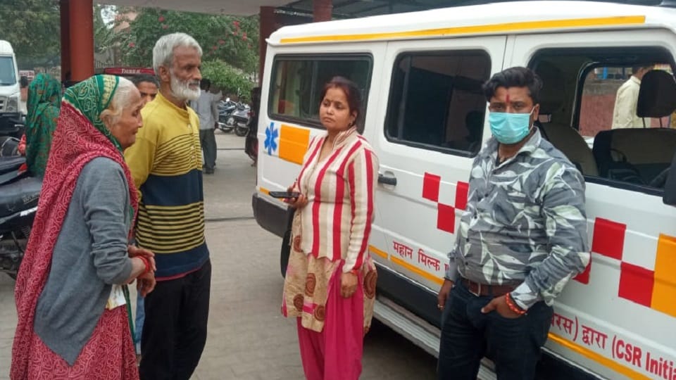 Injured youth dies while being taken for treatment