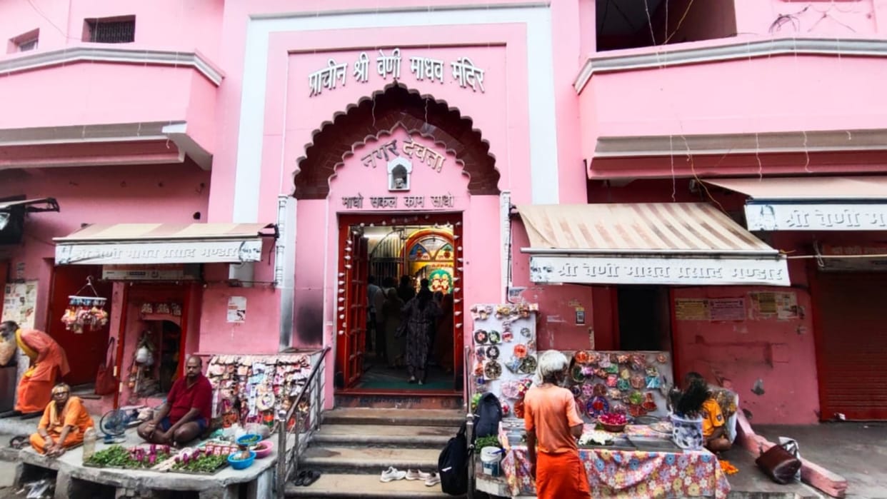 Twelfth Madhav Circuit project of tourism development could not come out of the papers