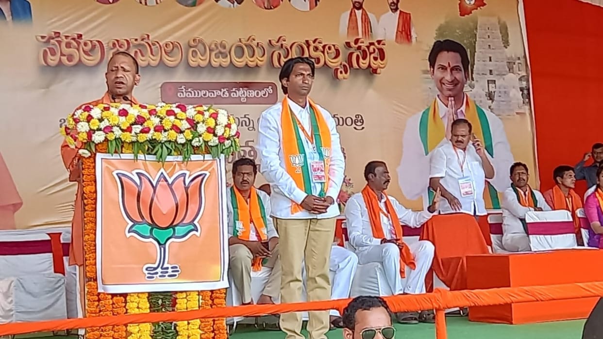 CM Yogi Adityanath road show in Telangana.