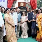 नटश्रेष्ठ विक्रम गोखले मार्ग का उद्घाटन कार्यक्रम