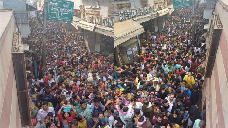 Banke Bihari: बांकेबिहारी के दर्शन के लिए तीन किमी लंबी कतार, वीकेंड पर दर्शन को उमड़ी भीड़; जाम हुए रास्ते