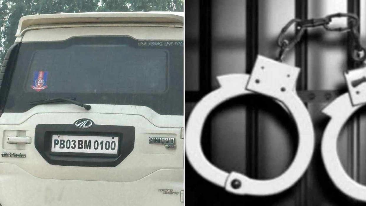 A Police Man roaming in Bathinda with fake VIP number arrested along with his vehicle