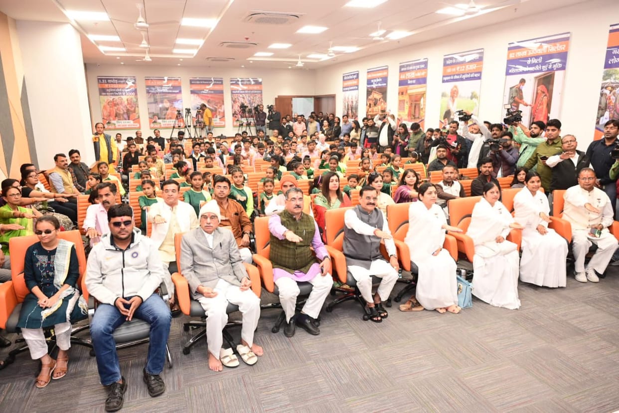 Mann ki Baat: BJP State President listens to Mann Ki Baat program with disabled children, 107th edition aired