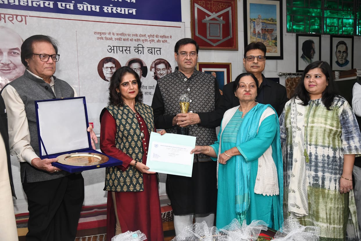 MP News: First Rajkumar Keswani Award to journalist Dr Vartika Nanda, now this trend will continue every year