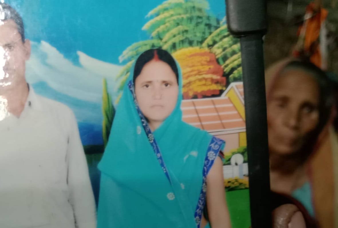 Bihar News: Woman murdered in Begusarai, husband shot her to death; domestic dispute,  domestic violence