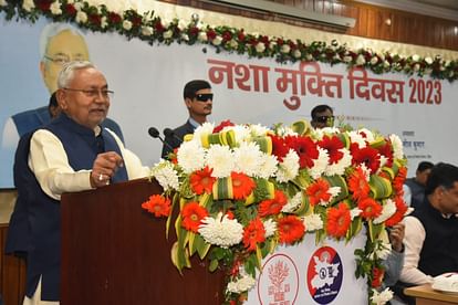 Bihar News: Bihar government will conduct a survey on liquor ban, CM Nitish told- go to each house and assess