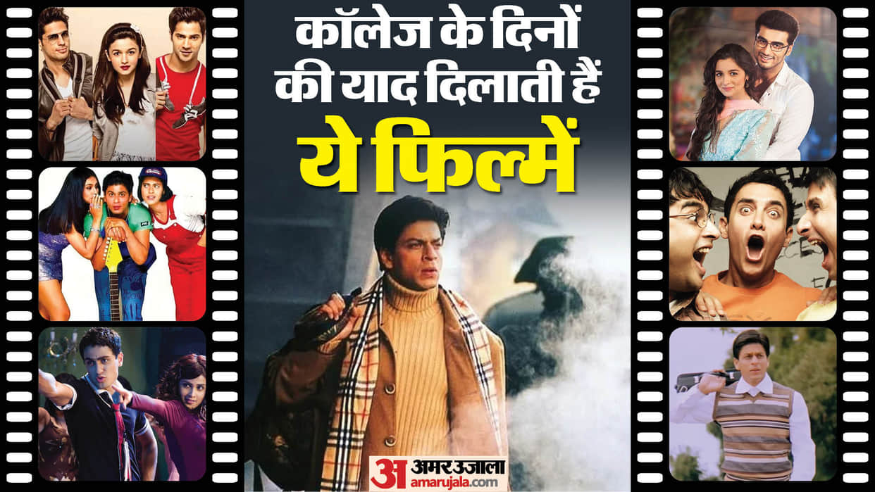 These Films became hit on Indian Box Office Based on College Life 3 Iditos 2 states main hoon na