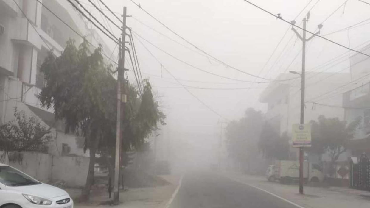 Meteorological Department issued alert regarding haze in Haryana