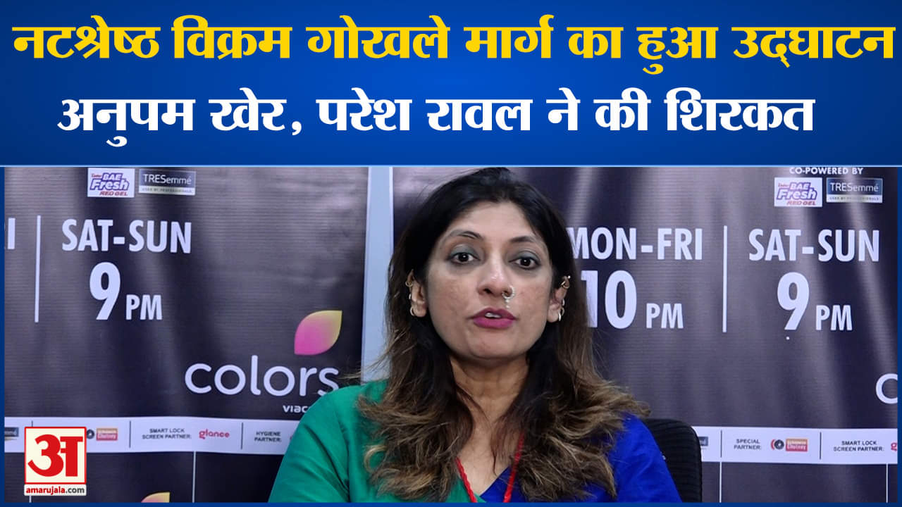 इंटरटेनमेंट न्यूज