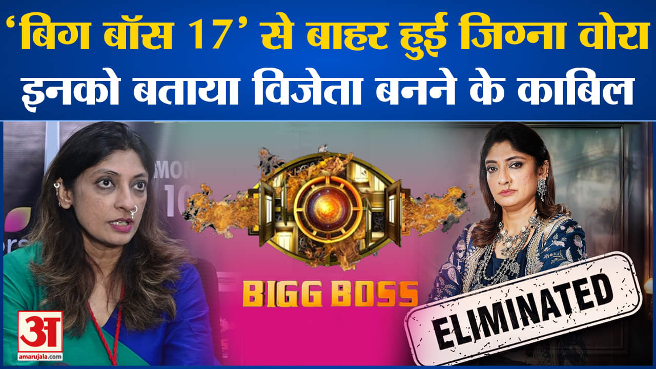 मनोरंजन