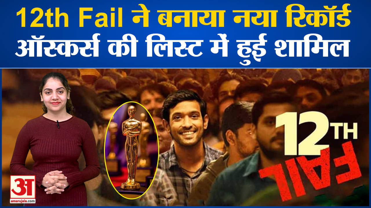 मनोरंजन