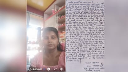 Sister committed suicide by hanging herself due to property dispute between brothers, angry people created a
