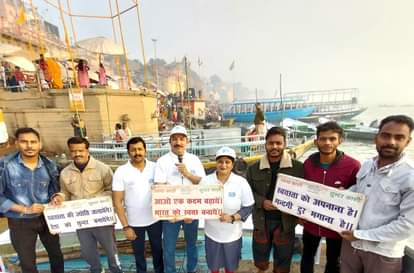 घाटों पर चला स्वच्छता अभियान