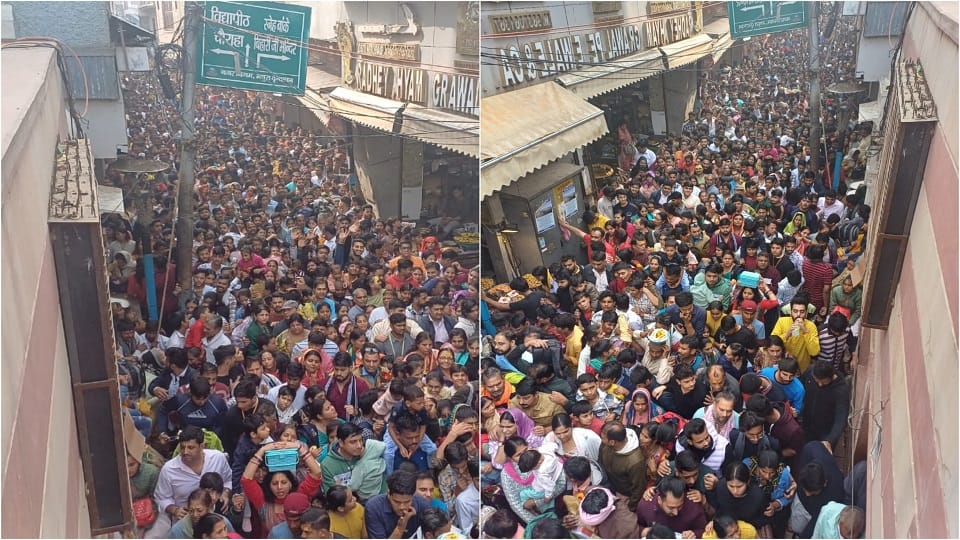 Queue Of Devotees For Darshan Of Thakur Banke Bihari In Vrindavan