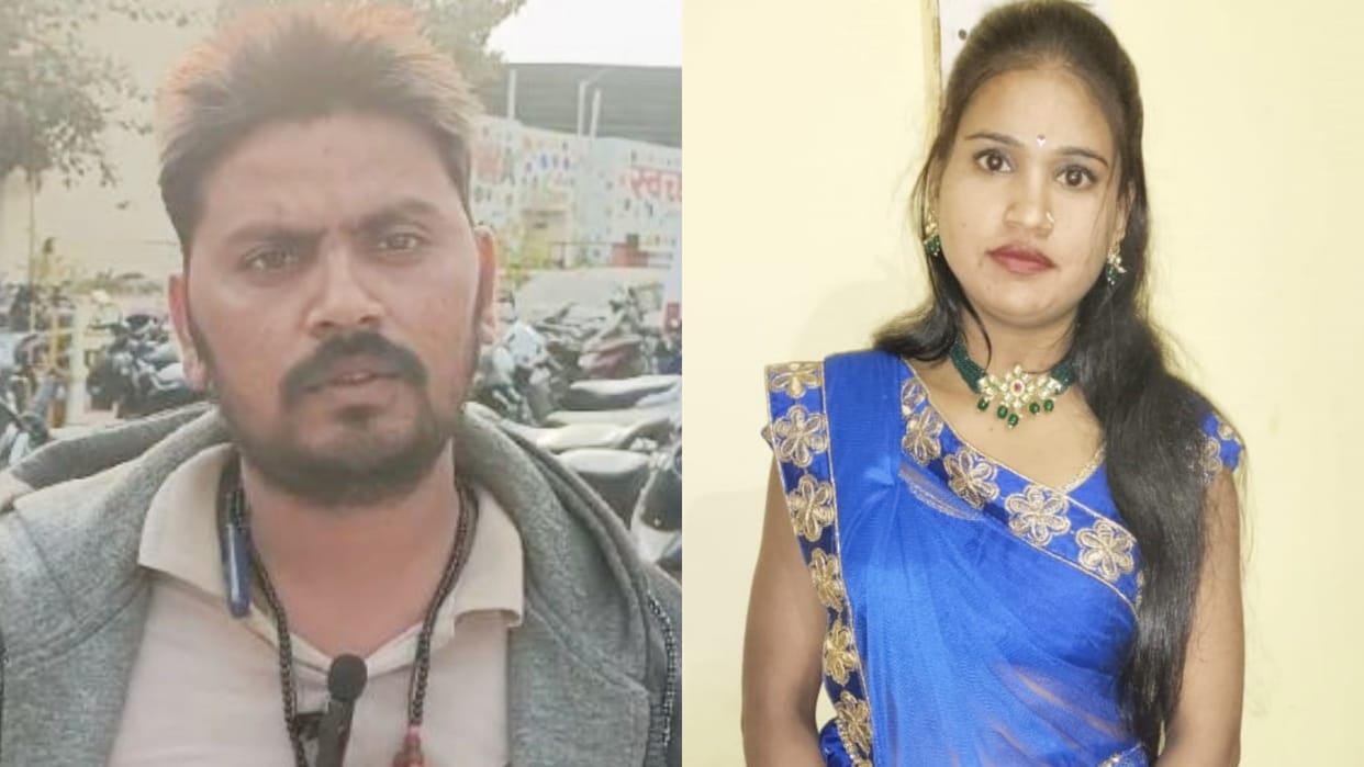 Rewa News Boy trapped in robber bride trap cheated in filmy style