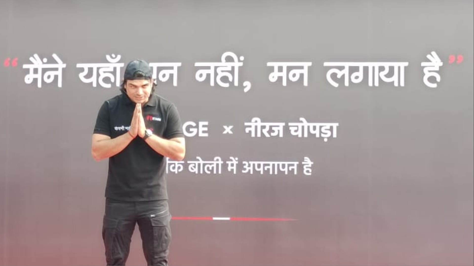 International Mother Language Day Haryanvi stars promote Language worldwide, Actor Yashpal Sharma Interview