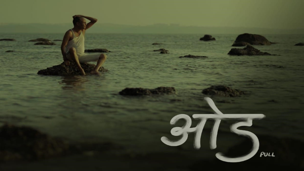 Odh wins Best Film Award at 75 Creative Minds of Tomorrow
