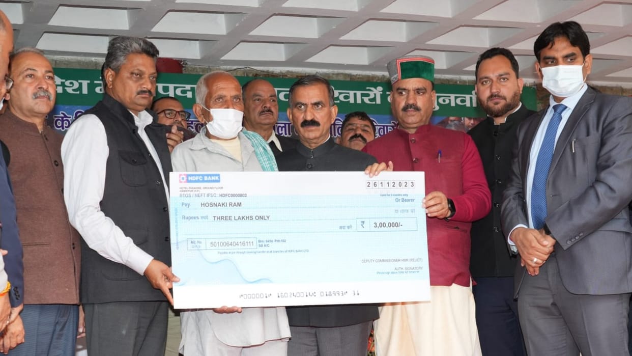 CM Sukhvinder Sukhu distributes compensation of Rs 14 crore to the disaster affected families in Hamirpur