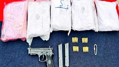 BSF Punjab Frontier intercepts Pakistani drone pistol and heroin recovered