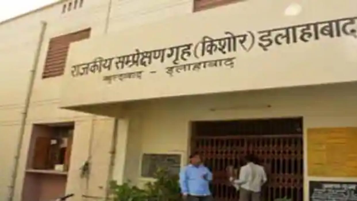 Children of the children's home will do yoga, play table tennis, hall will be built at a cost of Rs 22 lakh.