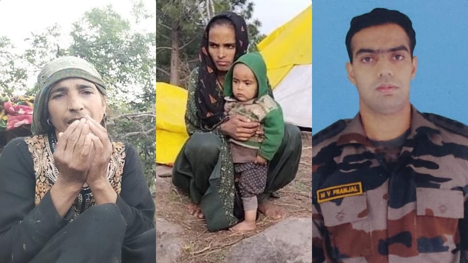 Captain Pranjal Martyr women told Captain become a shield from raining bullets saved us till his last breath