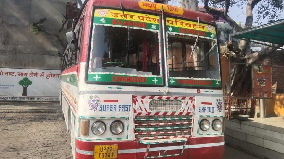 UP: driver drove roadways waving drunk for 55 km, with difficulty officers stopped bus
