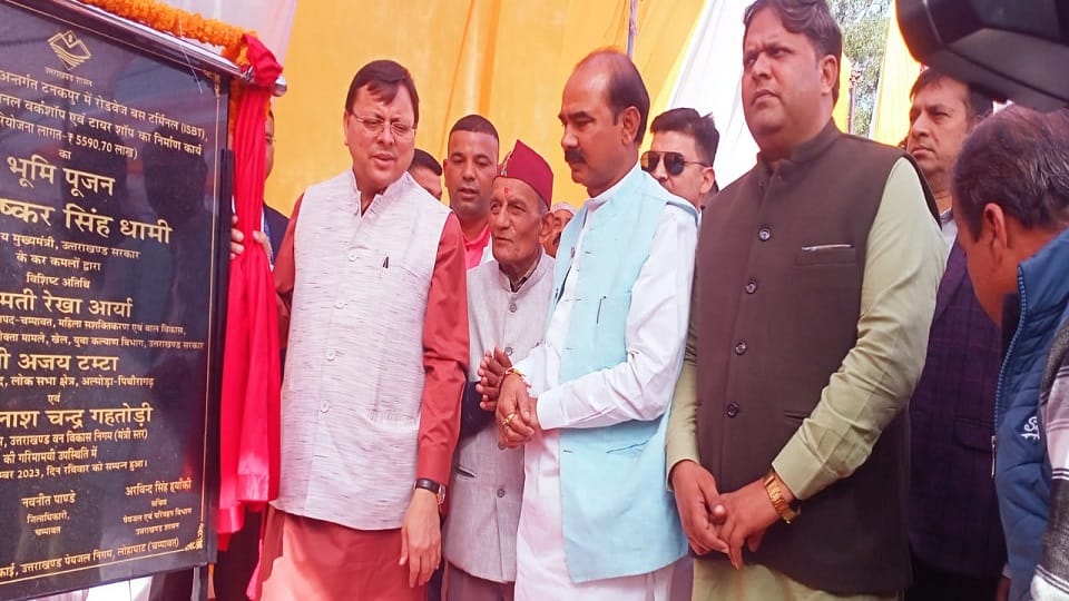 CM Pushkar Singh Dhami performed Bhoomi Pujan of Tanakpur ISBT
