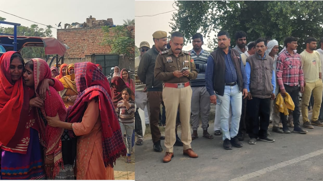 Karnal: Woman dies due to car collision, accused driver dragged her for 100 meters