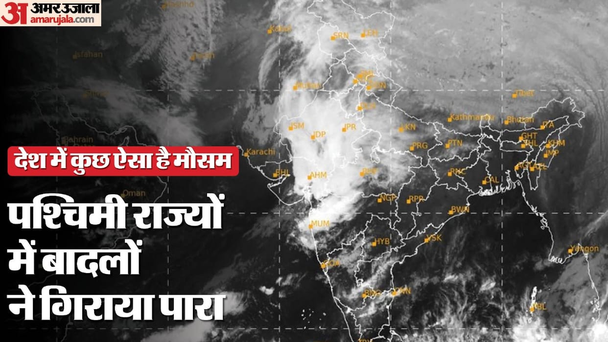 Air Pollution AQI IMD Rainfall Forecast Weather Update Delhi NCR Uttarakhand Maharashtra