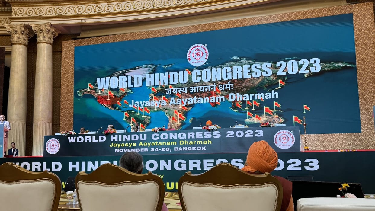 World Hindu Congress concludes with resolve to strengthen Hindu society