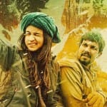 आलिया भट्ट, अलीजेह अग्निहोत्री