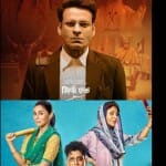 बॉलीवुड फिल्में