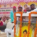 कार्यक्रम को संबोधित करते स्वामी प्रसाद मौर्य