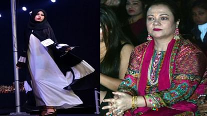 Catwalk In Burqa: मुस्लिम संगठनों को छात्राओं का करारा जवाब, कहा-विरोध करना है तो पश्चिमी देशों में जाएं Catwalk In Burqa: Girls reply back to Muslim organizations, says want to protest then go to Western countries