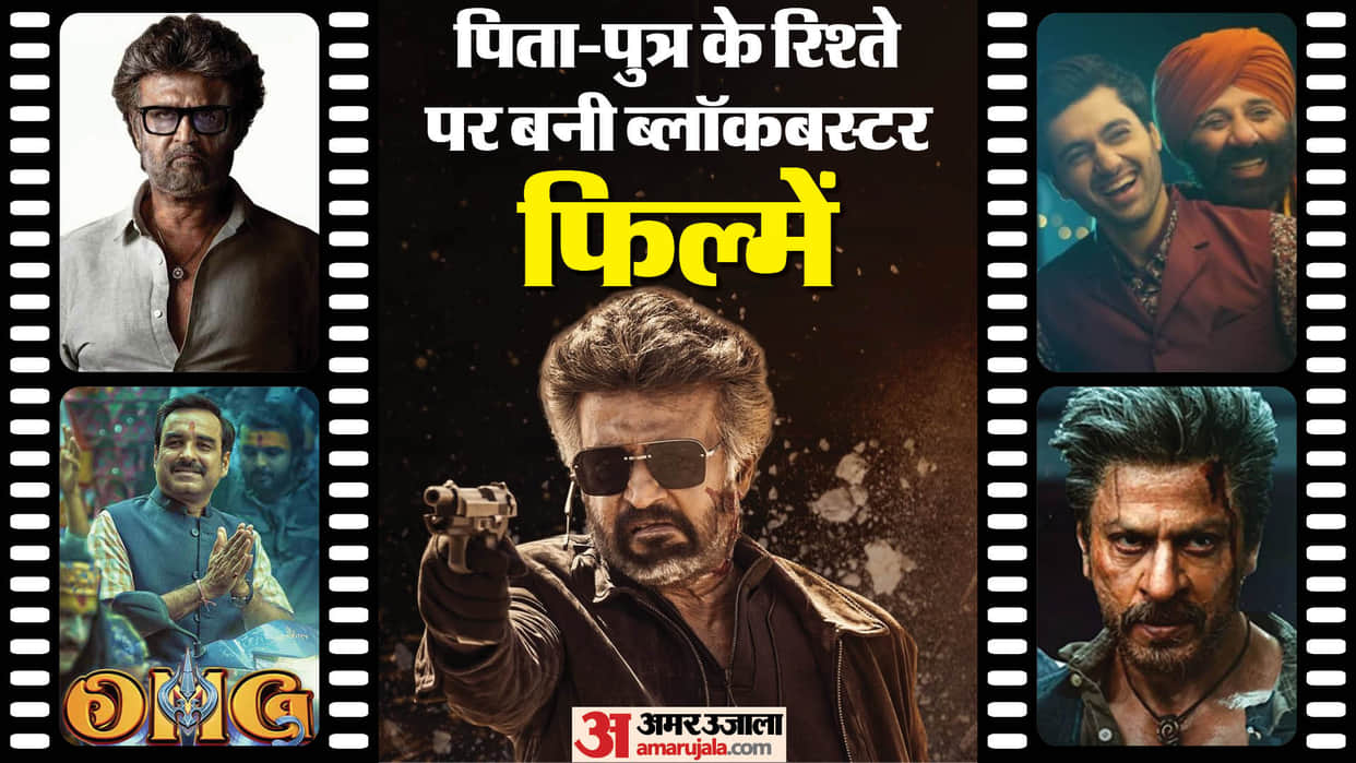 Before Animal These movies based on father son relationship became blockbuster Jawan Gadar 2 OMG 2 Jailer