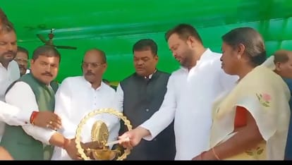 Bihar : दरभंगा में तेजस्वी यादव विपक्ष पर बरसे, कहा- भाजपा झूठ बोलने की फैक्ट्री होलसेलर और डिस्ट्रीब्यूटर Bihar News : Tejashwi Yadav targeted BJP in Darbhanga, BJP is a factory wholesaler and distributor of lies.