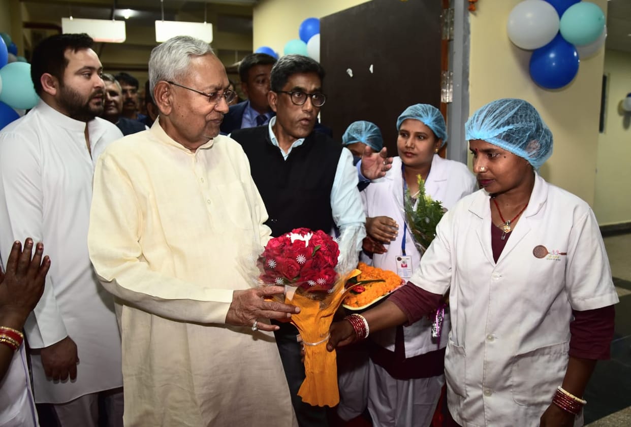 Darbhanga News: CM Nitish Kumar inaugurates 400 bed surgical block, 100 bed mother and child hospital