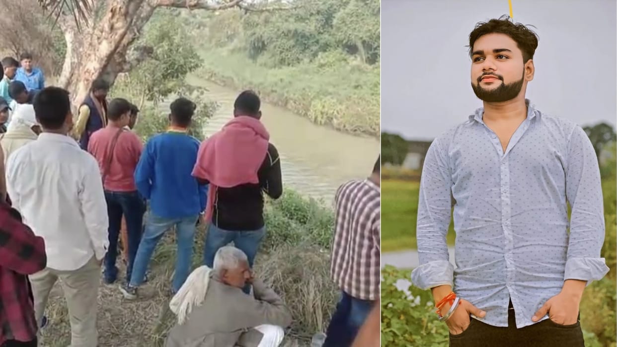 Bihar Police : Murder of Havildar's son in Bhojpur; Criminals shot people in the chest and burnt the body.