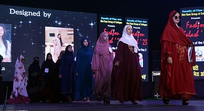 Muzaffarnagar: Girl students did catwalk in burqa in fashion show, Jamiat expressed objection